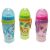 Baby Care Clip N Go csepegésmentes itató - 360 ml - Zoo - zöld