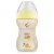 MAM Ivást tanító pohár 270 ml - sárga