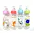 1 db Baby Bruin cumisüveg 240 ml + Ajándék - kék