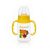 1 db Baby Bruin fogantyús cumisüveg 120 ml + Ajándék - sárga