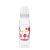 1 db Baby Bruin PP cumisüveg 240 ml + Ajándék - fehér