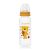 1 db Baby Bruin PP cumisüveg 240 ml + Ajándék - sárga