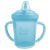 Baby Bruin Tanuló pohár kupakos 270 ml - kék