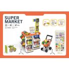 Mama Kiddies 60 részes 82 cm magas Luxury játék szupermarket kiegészítőkkel kék színben