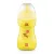 MAM Sports Cup itatópohár 330 ml - sárga
