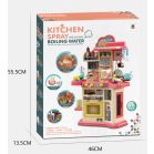 Mama Kiddies 46 részes 80 cm magas Happy Kitchen narancssárga-szürke játék babakonyha szett kiegészítőkkel