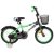Baby Mix zöld bicikli (12") ajándék kosárral