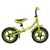 Baby Mix detské odrážadlo - bicykel s ručnou brzdou