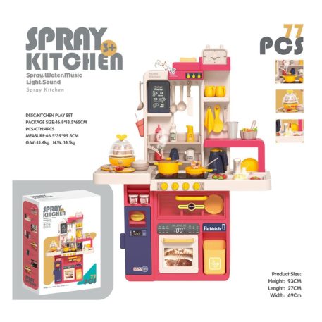Mama Kiddies 77 részes 93 cm magas Spray Kitchen babakonyha szett piros színben