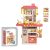 Mama Kiddies 50 részes Spray Kitchen babakonyha szett korall színben
